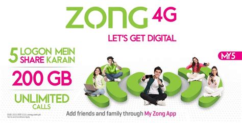 Zong My5 Offer .